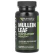 Фото товара Экстракт Листьев Коровяка, Mullein Leaf 5000 mg, 60 капсул
