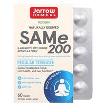 SAMe 200 Full S-аденозил-L-метионин 200 мг Jarrow