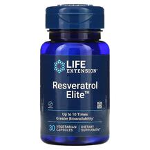 Огляд на Ресвератрол Resveratrol Elite Life Огляд на Ресвератрол Resveratrol Elite Life