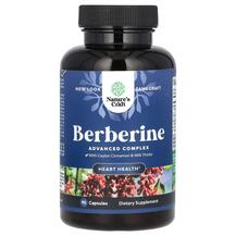 Berberine Берберин Nature's Craft 90 капсул