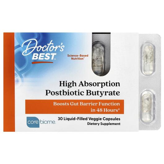 Основное фото товара Масляная кислота, High Absorption Postbiotic Butyrate, 30 капсул
