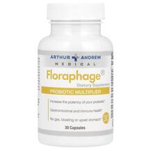 Флорафаг Пребіотик Floraphage Probiotic Multiplier