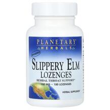 Slippery Elm Lozenges Unflavored 150 mg Скользкий