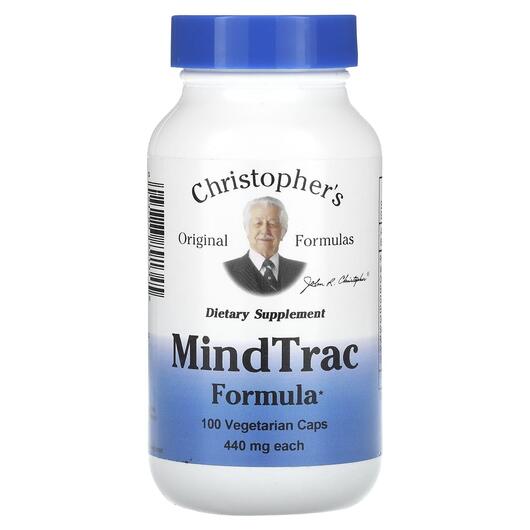Основное фото товара Поддержка мозга, MindTrac Formula 440 mg, 100 капсул
