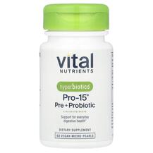 PRO-15 The Perfect Probiotic 5 Billion CFU PRO-15 The Perfect Probiotic 5 Billion CFU