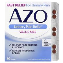 Urinary Pain Relief Поддержка мочевого пузыря Azo