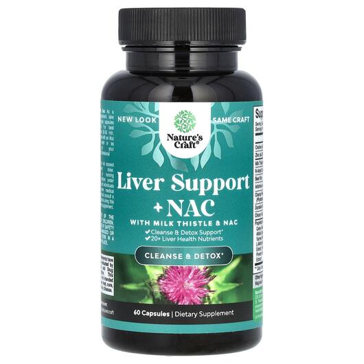 Основное фото товара Liver Support + NAC with Milk Thistle, Поддержка печени, 60 капсу