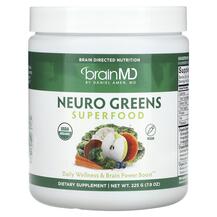 Суперфуд Neuro Greens Superfood BrainMD 225 г Суперфуд Neuro Greens Superfood BrainMD 225 г