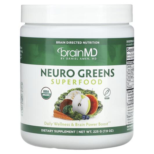 Основное фото товара BrainMD, Суперфуд, Neuro Greens Superfood, 225 г