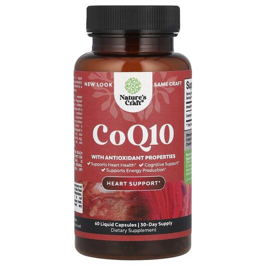 Основне фото товара Nature's Craft, CoQ10, Коензим CoQ10, 60 капсул