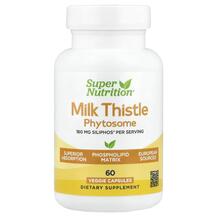Milk Thistle Phytosome 160 mg Расторопша Super Nutrition