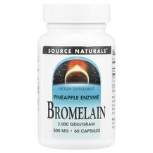 Bromelain 2000 GDU/g 500 mg 60 Бромелайн 2000 ГДУ /