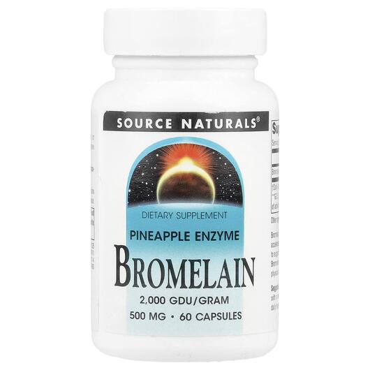 Основное фото товара Bromelain 2000 GDU/g 500, Бромелайн 2000 ГДУ / г 500 мг, 60 капсу