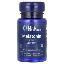 Мелатонін Melatonin 3 mg Life Extension 60 льодяників