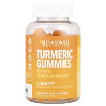Куркумін Turmeric & Ginger Gummies Havasu Nutrition