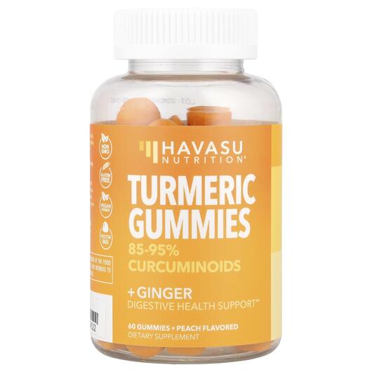 Основное фото товара Havasu Nutrition, Куркумин, Turmeric & Ginger Gummies, 60 кон