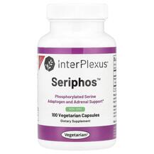 Seriphos Серин InterPlexus 100 капсул