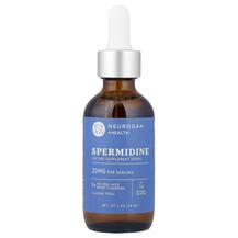 Spermidine Drops Wild Berry 20 mg Спермидин Neurogan