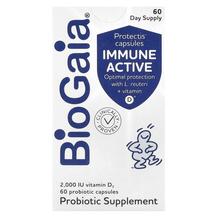 Immune Active Probiotics Лактобактерии Реутери
