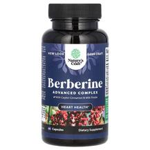 Berberine Advanced Complex Берберин Nature's Craft