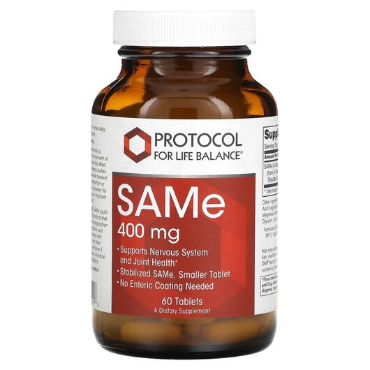Основное фото товара САМє S-Аденозил-L-метионин, SAMe 400 mg, 60 таблеток