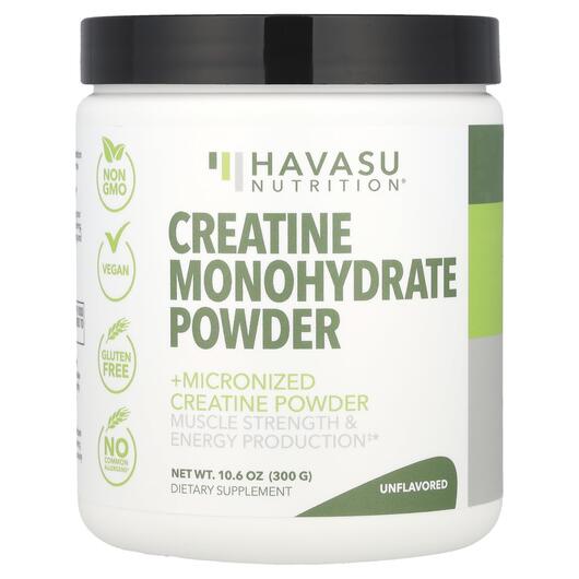 Основное фото товара Креатин, Creatine Monohydrate Powder Unflavored, 300 г