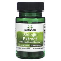 Shilajit Extract 100 mg Шилайт Swanson 30 капсул