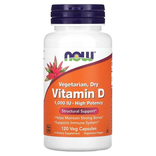 Основное фото товара NOW, Витамин D 1000 МЕ, Vegetarian Dry Vitamin D, 120 капсул