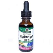 Hydrangea Root Корень Гортензии Nature's Answer