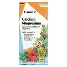 Calcium Magnesium Кальций Магний Цинк и D3 Gaia