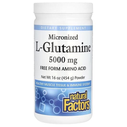 Основное фото товара L-Глутамин, Micronized L-Glutamine 5000 mg, 454 г