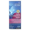 Средство от запоров 6+ місяців, Baby Constipation Ease, 120 мл
