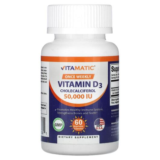 Основное фото товара Vitamatic, Витамин D3, Vitamin D3 50000 IU, 60 капсул