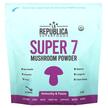 LA Republica, Грибы, Super 7 Mushroom Powder, 85 г