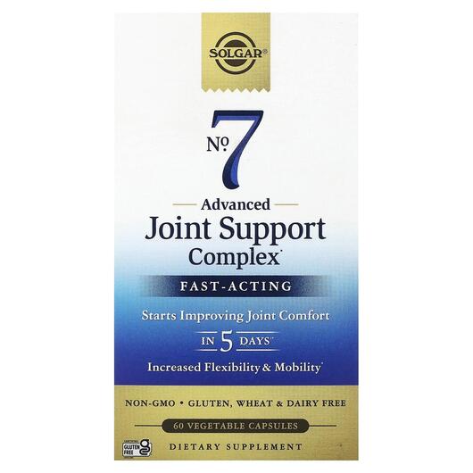 Основное фото товара Поддержка суставов, No.7 Joint Support & Comfort, 60 капсул
