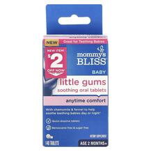 Baby Little Gums Soothing Oral Tablets 2 Months+ при