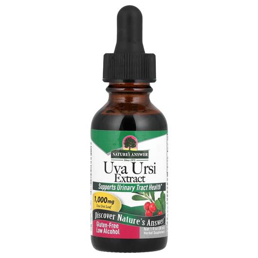 Основное фото товара Nature's Answer, Ува Урси, Uva Ursi Low Alcohol 1000 mg, 30 