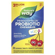 Обзор на Primadophilus Kids Chewable Cherry Обзор на Primadophilus Kids Chewable Cherry
