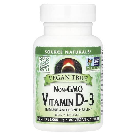 Основное фото товара Source Naturals, Витамин D3, Vegan True Vitamin D-3, 60 капсул