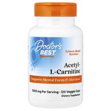 Acetyl-L-Carnitine Ацетил-L-Карнитин 500 мг Doctor's