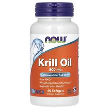 Масло криля Нептуна 500 мг Neptune Krill Oil NOW