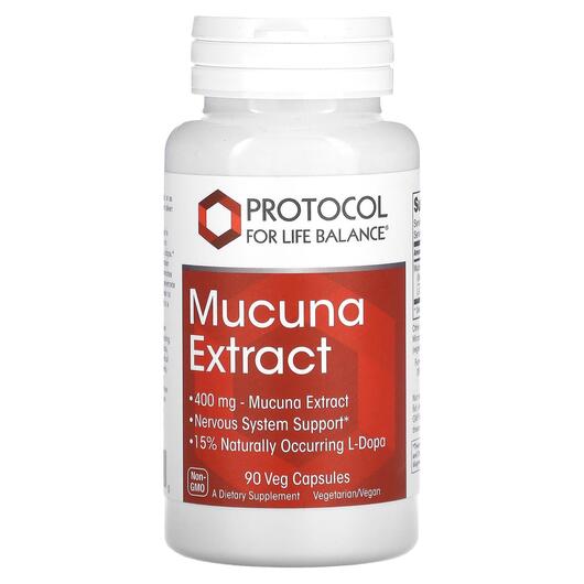 Основное фото товара Protocol for Life Balance, Мукуна, Mucuna Extract, 90 капсул