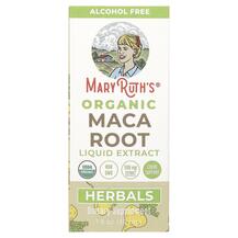 Мака Organic Maca Root Liquid Extract Alcohol Free Мака Organic Maca Root Liquid Extract Alcohol Free