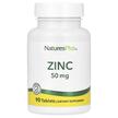 Фото товара Natures Plus, Цинк 50 мг, Zinc 50 mg 90, 90 таблеток