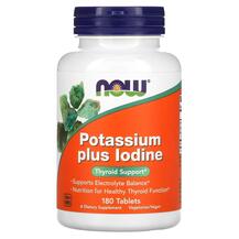 Potassium Plus Iodine Калий Плюс Йод NOW