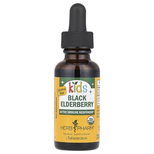 Основное фото товара Сироп из Бузины, Kids Black Elderberry Alcohol Free, 30 мл