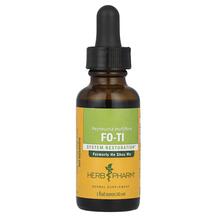 He Shou Wu Whole Root Горец многоцветковый Herb