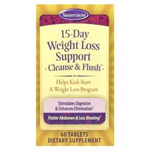 15-Day Weight Loss Support Cleanse & Flush Контроль