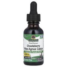 Вітекс 2000 мг Безалкогольна Vitex 2000 mg Nature's Вітекс 2000 мг Безалкогольна Vitex 2000 mg Nature's