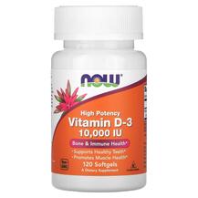 Огляд на Вітамін D-3 10000 МО Vitamin D-3 IU Огляд на Вітамін D-3 10000 МО Vitamin D-3 IU
